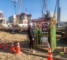 대전 유천1구역 지역주택조합사업 안전점검